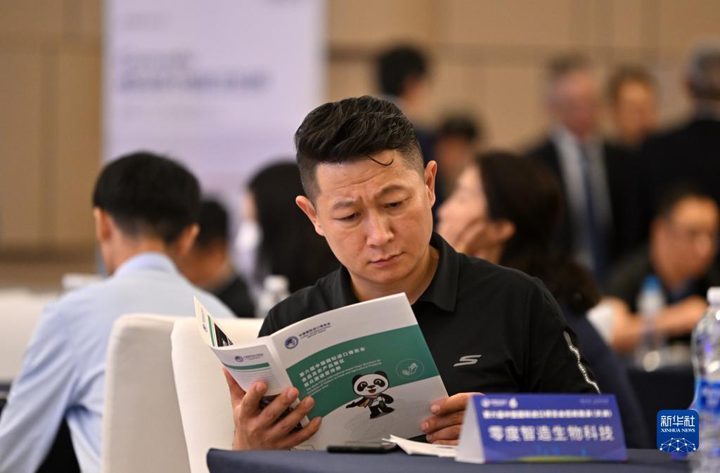 必胜娱乐28欧洲城网址